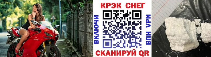 Кокаин Боливия Зея