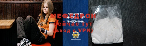 ПСИЛОЦИБИНОВЫЕ ГРИБЫ Абаза