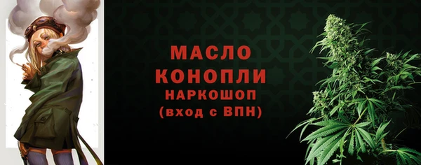 ПСИЛОЦИБИНОВЫЕ ГРИБЫ Абаза
