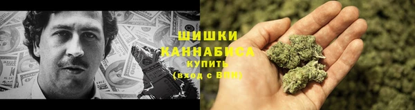 ALPHA-PVP Абдулино