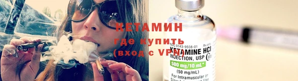 дистиллят марихуана Абинск