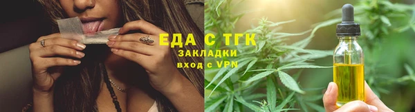 кокаин VHQ Алексин