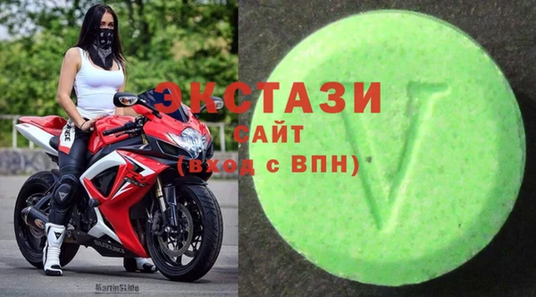 ALPHA-PVP Абдулино
