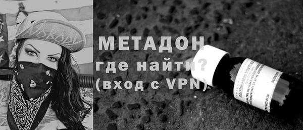 героин Алзамай