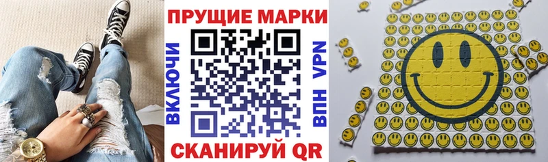 МЕГА ONION  Зея  Марки NBOMe 1,5мг 