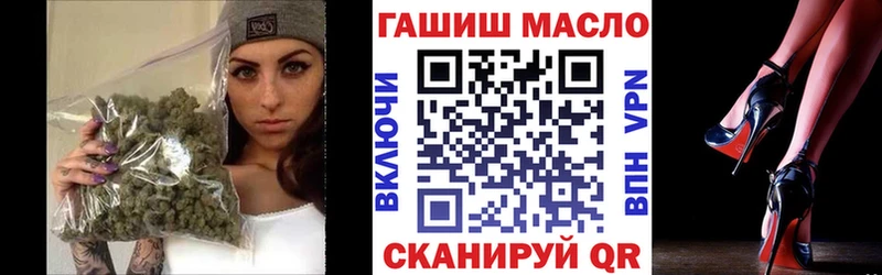 сколько стоит  Зея  ТГК вейп 