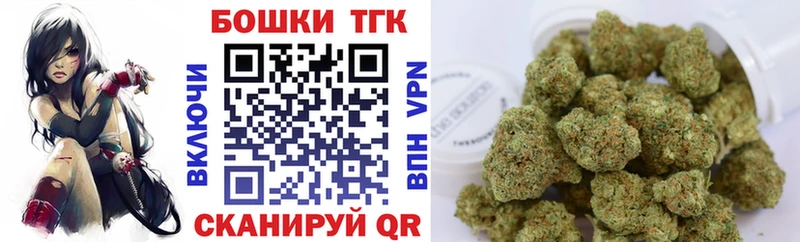 дарнет шоп  Зея  МАРИХУАНА Ganja 